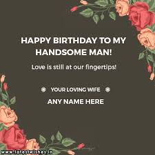 Make someone's day extra special with a personalized, printable birthday card you can send out or share online. Happy Birthday Wishes Card With Name Edit