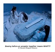 Sequential Tart: This Tart is an Untamed Fan (Volume 23 Issue 9, September  2020)