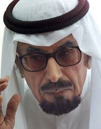 Kuwaiti emir who ruled for 27 years dead at 79