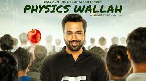 Paatal Lok (TV Series 2020– ) - News - IMDb