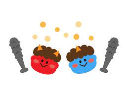 鬼 イラスト かわいい の検索結果 yahoo 検索 画像 節分 イラスト 無料 かわいいイラスト 鬼イラスト