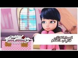 ميراكولوس قصص الفتاة الدعسوقة والقط الأسود الموسم 1 الحلقة 12 فارس family guy character