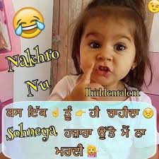 60 Narinder Ideas Punjabi Love Quotes Punjabi Quotes Punjabi Captions Romantic quotes for couple captions. punjabi love quotes punjabi quotes