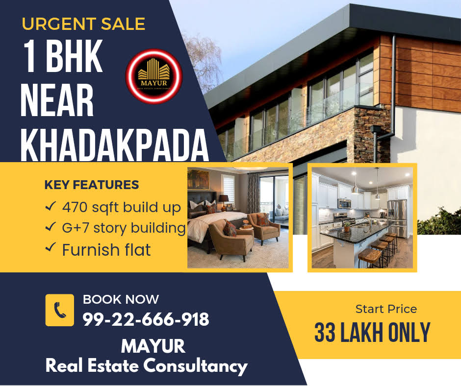 1 bhk product image