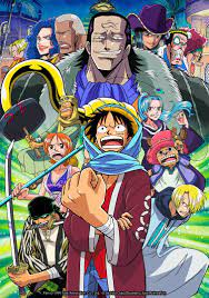 Посмотрите твиты по теме «#alabasta» в твиттере. Alabasta One Piece Anime One Piece Funny One Piece