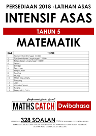 Latihan perpuluhan matematik tahun 2. 2018 Modul Latihan Matematik Tahun 5 Cuti Sekolah Math Exercises Digital Publishing Math