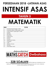 2018 Modul Latihan Matematik Tahun 5 Cuti Sekolah Latihan Matematik Math Exercises Math