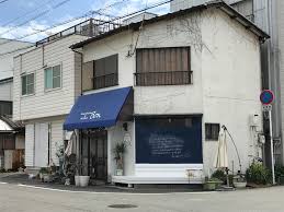 徳島 おいしい♪楽しい♪ - ライブドアブログ