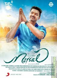 Mersal Tamil Movie Hd Fan Made Design Posters Specially For Vijay Fans Gethu Cinema In 2020 Best Movie Posters Tamil Movies Movie Posters Design