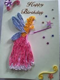 In this video, i am going to show you special cards making at home.please like the video, if you liked the card. Paper Easy Simple Birthday Card Handmade Novocom Top