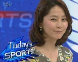 ボード 杉浦友紀アナ のピン