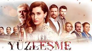 Mi Novela Subtitulada Series Y Novelas Turcas Subtituladas Al Espanol Series Y Novelas Series Completas En Espanol Novelas