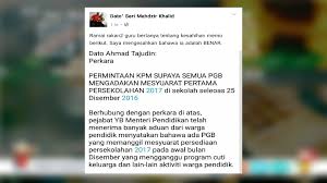 Sistem maklumat pengurusan sumber manusia (hrmis) jpa. Viral Buat Mesyuarat Selepas 25hb Adalah Benar Menteri Pendidikan Pendidik2u