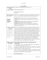 Lesson Plan Template For French Google Search Lesson Plan Templates Informational Text Area Lesson