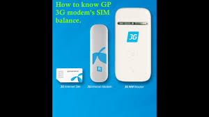 Saat anda sudah berlangganan paket internet namun anda masih belum bisa mengakses? How To Check Gp Modem S Sim Balance Youtube