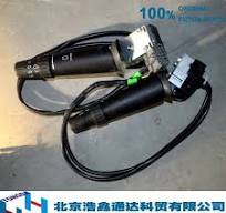 ORIGINAL FOTON TRUCK PARTS-Right Operating Handle Assembly Combination  Switch ( H4373010003A0 )