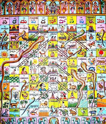 Snakes And Ladders Parama Padha Sopanam Vykuntapali