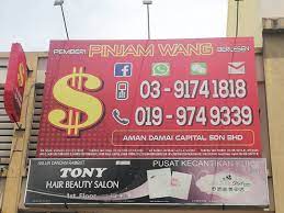 Mohon pinjaman peribadi segera berdekatan dengan anda. Pinjaman Peribadi Petaling Jaya Ipp Banding Pohon Best Pakej Loan