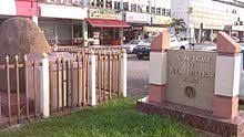 Depression, single mothers, and the malay society. Batu Belah Batu Bertangkup Wikipedia Bahasa Melayu Ensiklopedia Bebas