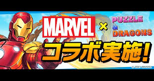 Browse official marvel movies, characters, comics, tv shows, videos, & more. Egvgy6o9lipr1m
