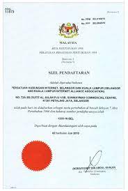 What does ros stand for? Internet Alliance Ia Internet Alliance Ia Is A Legally Registered Association With The Malaysian Registrar Of Societies Representing The Internet Industry