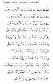 Semoga anda dapat memohon doa dengan lebih baik selepas ini. Doa Selepas Solat Tahajjud 1khalifah