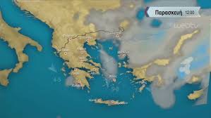 Ο έμπειρος προγνώστης καιρού με ανάρτησή του στο facebook προειδοποιεί τους πολίτες για δυνατούς ανέμους την καθαρά δευτέρα. Kairos Ayrio Prognwsh Arnaoytogloy Myrizei Kalokairi