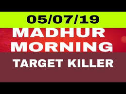 madhur morning dt 05 07 19 sattamatkarc youtube