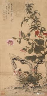 pin by tan cs on zou yigui邹一贵1686 1772 flower art chinese painting flower painting