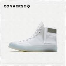 Chinese dancer lay zhang has reunited with converse for another special chuck 70 last year. 191030 Converse X Lay Zhang Chuck Layåœ¨è‰ºå…´èº«è¾¹ å¼ è‰ºå…´å¤§é©¬ä¸ªç«™ Facebook