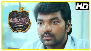 Vadacurry Tamil movie scenes