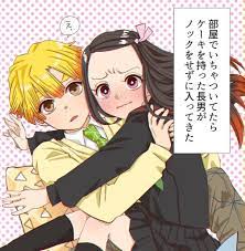 さめ都鶴 shark66osushiの漫画 2 6 自分のtwitterいいねtop3をあげる 1 じゃまされたぜんねず 2 共闘するおばみつ 3 ねんねしてるぜんねず nl好きだもんねわたし イラスト きめつのやいば イラスト 漫画の壁紙