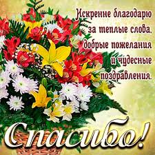 �������� ��������� �� ������ ����� � ���������