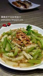 yeemummy依玛密 鱿鱼丝干贝炒节瓜 cooking recipes cooking recipes