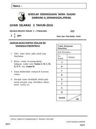 A walaupun c manakala b kerana d apabila hisham masih berasa lapar. Uma Mathi2 Mathiuma8 Profile Pinterest