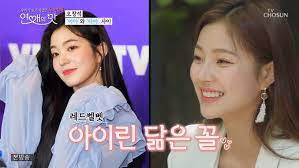 배주현(=아이린 본명)이라는 이름과 혈액형, 가족관계 빼고는 x자 표시와 함께 정말 간략한 작성 때문에 그녀의 무성의한 태도가 한차례 이슈가 되었어요. ì—°ì• ì˜ ë§› ì‹œì¦Œ2 ì´ì±„ì€ ì•„ì´ë¦° ì„œì§€í˜œ ë‹®ì€ê¼´ ë¯¸ëª¨