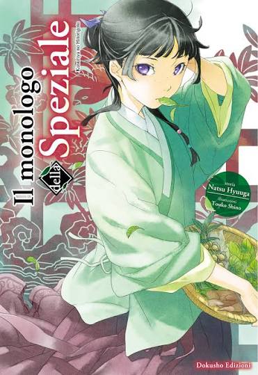 IL MONOLOGO DELLA SPEZIALE - 1