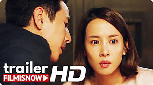 Any posts that isn't pertaining to parasyte will be removed. The Parasite Trailer 2019 Bong Joon Ho Movie Youtube