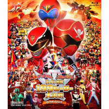 Nonton Super Sentai Sub Indo Movie Efirajax