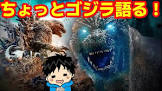 だいちゃんの映画部屋