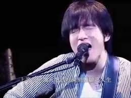 mr children hero live 中文字幕 ミスチル 文字 民