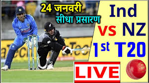 India vs new zealand match result full scorecard (test). Live Nz Vs Ind 1st T20 India Vs New Zealand Live Score Live Cricket Live Streaming Online Youtube