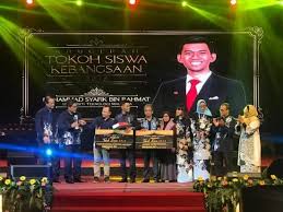 Peraturan menteri agama nomor 13 tahun 2014 tentang pendidikan keagamaan islam (berita kasubbag tu.fa. Pelajar Program 5etp Muhamad Syafik Dinobatkan Tokoh Siswa Kebangsaan 2018 Utm Newshub