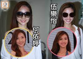 全部 a b c d f g h j k l m o p q r s t w x y z. æ¸¯å§ ç´ é¡ä½•ä¾å©·é¨·é¦™è‚©ä¼æ¨‚æ€¡sharpé†' å³æ™‚æ–°èž ç¹½funæ˜Ÿç¶² On Ccæ±ç¶²