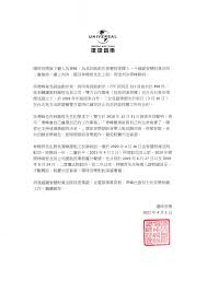 See more of 魚丁糸 on facebook. é­šä¸ç³¸ Facebook