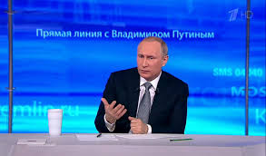 За это время президент ответил на 81 вопрос, осветив более 25 тем. 20 Iyunya Vyjdet V Efir Pryamaya Liniya S Vladimirom Putinym