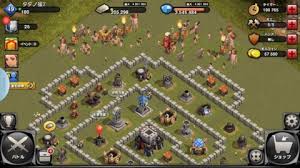 The game will remain free Shingeki No Kyojin Jiyu E No HÅkÅ Game Giant Bomb