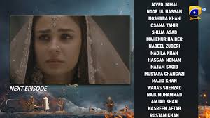 Khaie Episode 21 Teaser