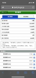 Последние твиты от 伊藤隼之介(qrout inc.)ウマ娘 シンデレラグレイ連載中 (@j_itoh). ã‚¦ãƒžå¨˜ ã‚½ãƒ€ã‚·æœ€å¼· ãƒãƒ³ã‚³ãƒ„é€Ÿå ±