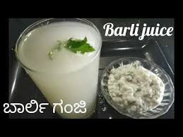 Barli Ganji Barli Juice In Kannada Recipes ಬ ರ ಲ ಗ ಜ Youtube Healthy Drinks Recipes Juice